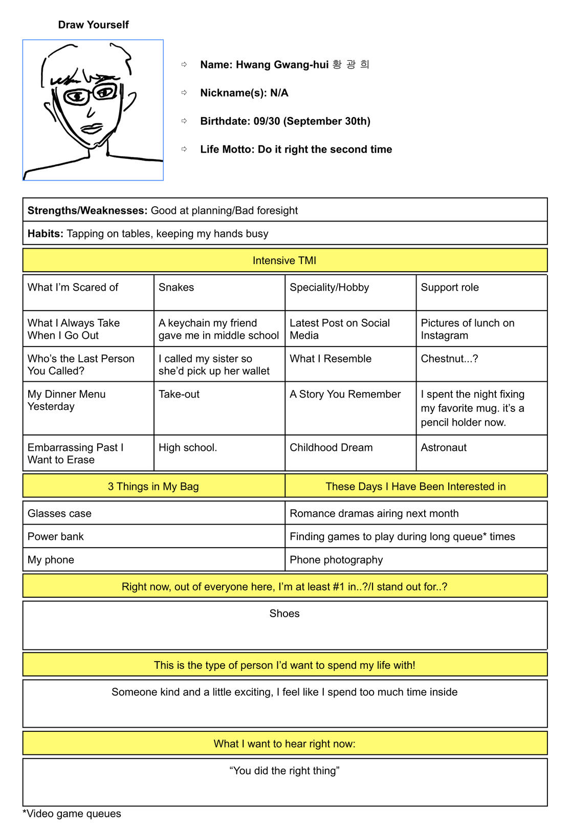 CLICK FOR FULL FOCUS